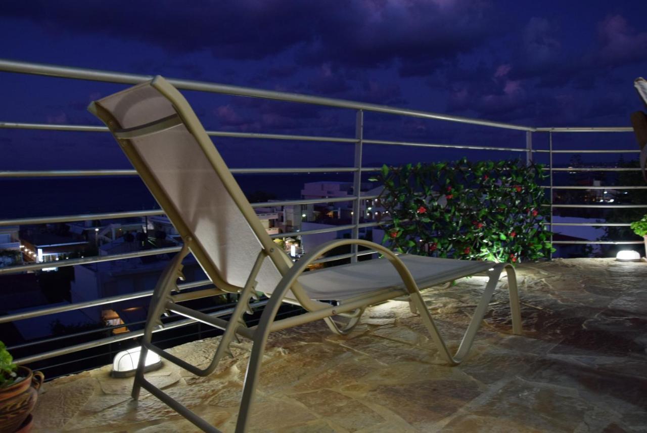 Roumpini Homes Agia Marina Exterior foto